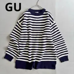 【GU】長袖ニット　セーター　ボーダー　クルーネック　カジュアル　ネイビー×白