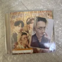 M!LK 爆裂愛してる/好きすぎて滅！ 通常盤 佐野勇斗ソロ盤 トレカ付