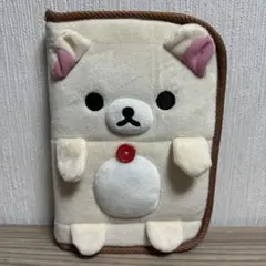 サンエックス　コリラックマ　貴重品ケース コリラックマ☆ぬいぐるみ貴重品ケース/母子手帳ケース・マルチ