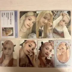 Kep1er バヒエ シーグリ ロンドン