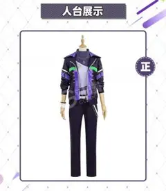 【最終値下げ】不破湊 ROF-MAO ハーフアニバーサリー 衣装 最終値下げ】不破湊 ROF-MAO ハーフアニバーサリー 衣装 - メルカリ