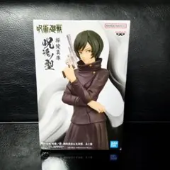 あゆ様 リクエスト 2点 まとめ商品