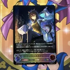 2026年最新】アグネスタキオン エボルヴの人気アイテム - メルカリ