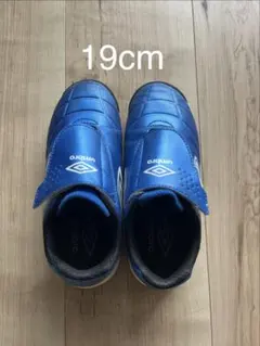 サッカーシューズ　umbro 19センチ　19cm
