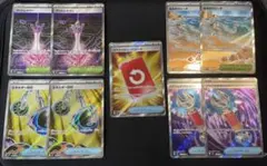 レッドカード　SR ニンジャスピナー　プリズムタワー　エネルギー回収　など　9枚