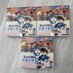 名探偵コナンカードゲーム 追憶の盟友 3BOXセット 未開封 警察学校