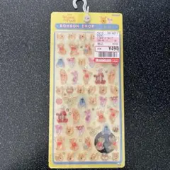 新品未開封　くまのプーさん ボンボンドロップシール