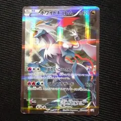 か様 リクエスト 6点 まとめ商品