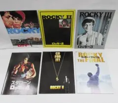 ロッキー映画全作品パンフ　ロッキー1〜5　ロッキー・ザ・ファイナル　計6冊セット