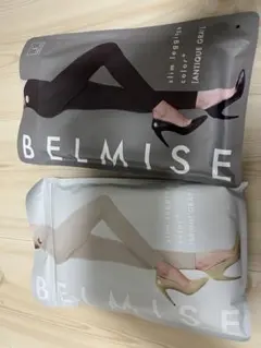 ベルミス　BELMISE 2色　スリムレギンスcolor+ Lサイズ