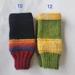 りん様専用ページ　ハンドメイド　ハンドウォーマー　10.11