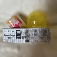 ⭐︎ユアン様 ⭐︎リクエスト 2点 まとめ商品