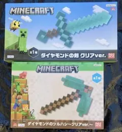 新品未開封 マインクラフト 金の剣 3個セット | Mercari