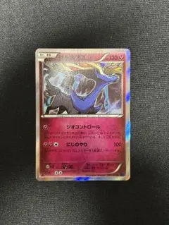 2025年最新】爆熱の闘士 boxの人気アイテム - メルカリ