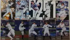 プロ野球チップス2024 第2段 千葉ロッテマリーンズ 山口航輝 益田直也