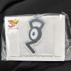 ポケットモンスター アクリルキーチェーン Vol.2 ～ジョウト地方～G