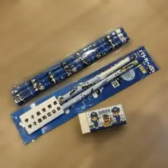 Item thumbnail for item 48e708db-90ea-4e4e-8b4e-81c0683d2b47