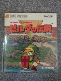 未開封新品 VGA 鑑定 90+ ゼルダコレクション Zelda ゲームキューブ 未開封新品 VGA 鑑定 90+ ゼルダコレクション Zelda ゲームキューブ