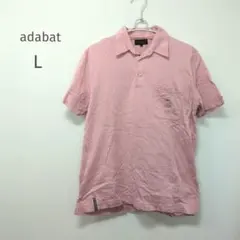 adabat アダバット 半袖ポロシャツ ピンク L ロゴ刺繍 綿100%のサムネイル