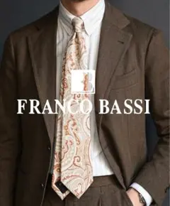 【新品】FRANCO BASSI／ジャガードタイ／スクエア柄／パープル 新品】FRANCO BASSI／ジャガードタイ／スクエア柄／パープル 【公式通販】