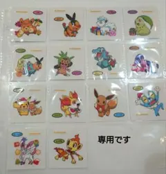 りん　りん様専用です ポケモンパンシールセット 214弾 14種