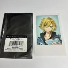 にじさんじ 卯月コウ ウィンターデート2022 6周年 チェキ風カード