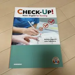 Item thumbnail for item d989e769-2c0f-4758-8fce-42a43c70ff0e