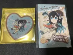 鬼滅の刃　バレンタイン　ホワイトデー　2025 アクリルコースター　時透無一郎