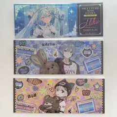 【ふーさま専用】初音ミク レーザーチケット KAITO 鏡音リン