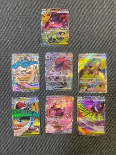 Pokemon MEGA Dream ex SAR Gengar Zoroark