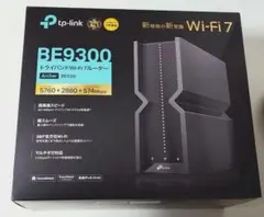 TP-Link Archer BE550 BE9300 Wi-Fi 7 ルーター