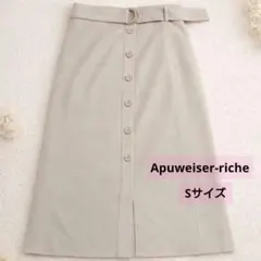 【美品】アプワイザーリッシェベルト付きタイトスカート ベージュ S