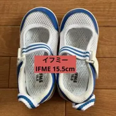 IFME キッズシューズ 15.5 白/青