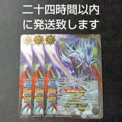 Item thumbnail for item 96d093e6-6101-4214-adc3-4b03e8bcec33