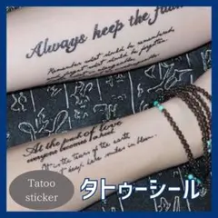 ■2枚ジャグアタトゥー タトゥーシール ステッカー 英字 シンプル 文字韓国23のサムネイル
