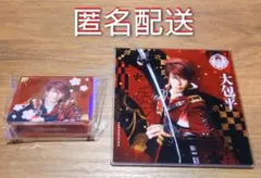 大包平　松島勇之介　刀ミュ　アクリルメモスタンド　コースター　博覧会　シブツタ