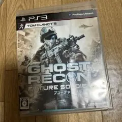 GHOST RECON FUTURE SOLDIER PS3