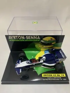 Ayrton Senna Brabham BMW BT52B 1/43のサムネイル