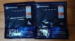 メンズ 速乾 T シャツ　2枚セット