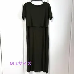 授乳服 リブニット半袖マタニティワンピース カーキ M-Lサイズのサムネイル
