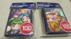 2026年最新】パワプロ遊戯王 未開封の人気アイテム - メルカリ