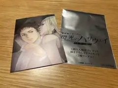 閃光のハサウェイ イラストカード 1週目入場者プレゼント