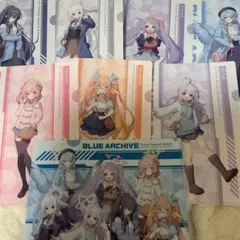 ブルーアーカイブ クリアファイル8種フルコンプリートセット