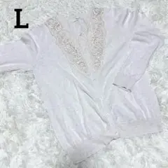 【maca】❣️美品❣️カーディガン/胸元レース/L