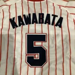 2026年最新】川端慎吾 ユニフォームの人気アイテム - メルカリ