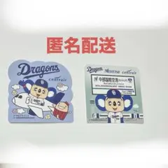 ドアラ Dragons ステッカー なごや 中部空港セントレア 中日ドラゴンズ