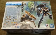 【6/13まで値下】HGジークフリード(チャック・マスタング機)+水転写デカールのサムネイル