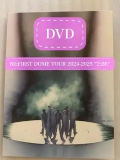 BE:FIRST Stadium Live 2026 SS席特典 新品 未開封 - メルカリ