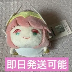 【即日発送可能】Fate FGO キルケー もちマス タグ付き