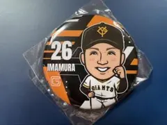読売ジャイアンツ 今村信貴 缶バッジ